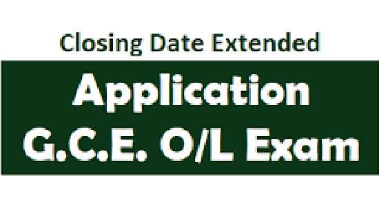 Due date of accepting applications for 2021 (2022) O/L extended until Feb.17