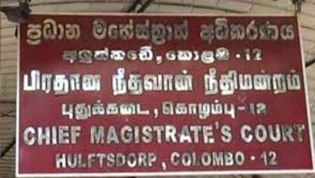 Court grants bail to insurance company Engineer in alleged bribery case