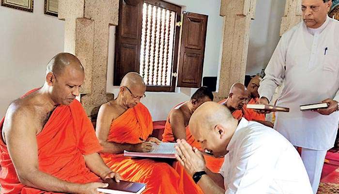 Namamala Presented to the Karaka Maha Sangha Sabha Prelates of Asgiriya and Malwatte Chapters in Kandy