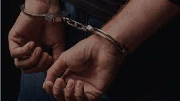 Four arrested over fake bank website scam, Rs. 50 million stolen