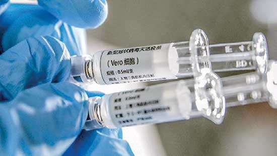 China to donate 600,000 doses of Sinopharm vaccine