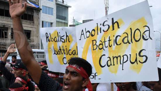 IUSF protest over Batticaloa Campus