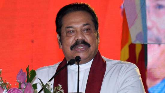 Elect Gota based on his service as Defence Secy.: MR