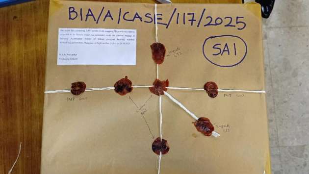 Indian caught smuggling heroin at BIA