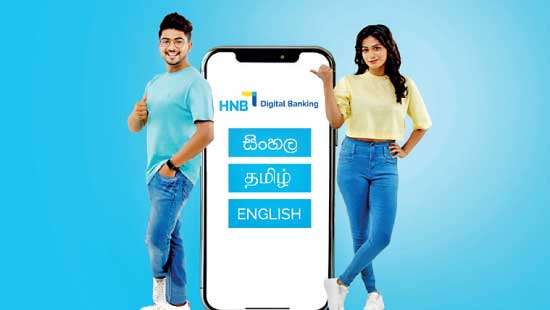 HNB launches trilingual mobile app