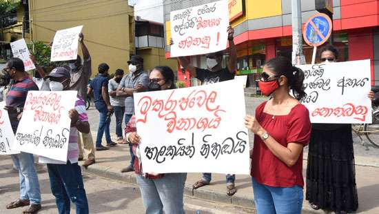 Against destruction of Muthurajawela wetland