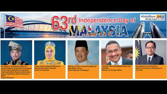 Message by HE Tan Yang Thai, High Commissioner of Malaysia to Sri Lanka on the occasion of the 63rd anniversary of Malaysian independence