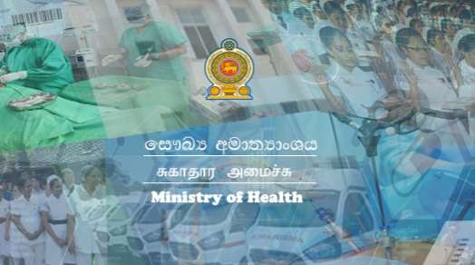 Guidelines to be followed from Nov. 16 to 30 issued; public gatherings banned