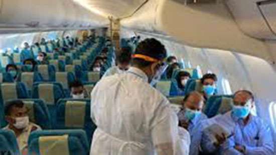 First flight with 53 passengers landed after reopening airport