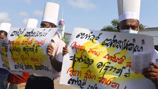 Hotel Employees protest