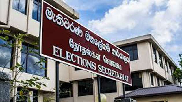 EC seeks Rs. 11 billion for general election