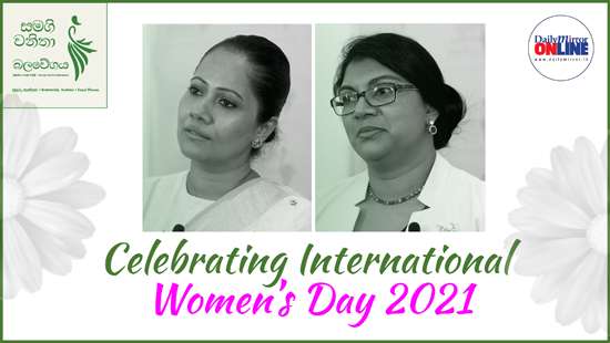 Celebrating International Women’s Day 2021