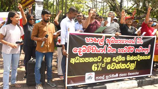 Protest against financial burden on parents...