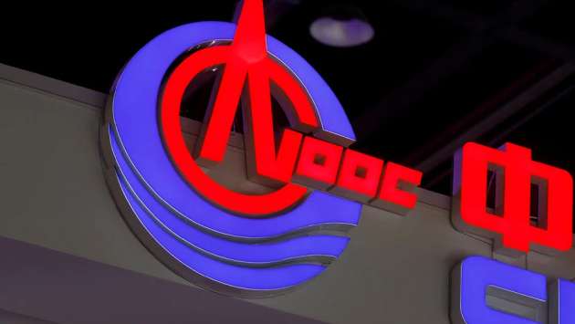 China’s CNOOC makes second big oil find in Bohai Sea