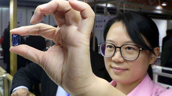 Gem & Jewellery Show 2026
