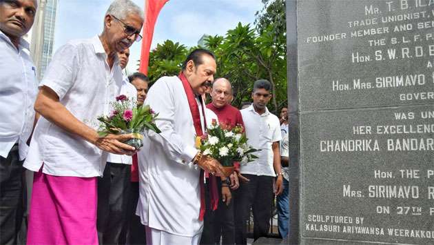 Tribute paid to T. B. Ilangaratne