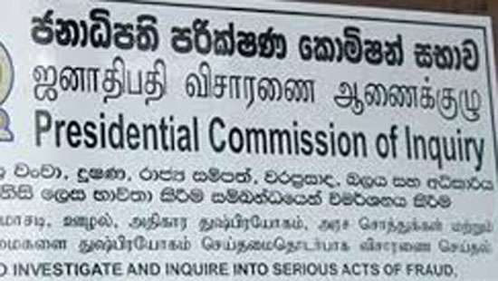 ’No cabinet paper submitted to acquire NFTH’: Official