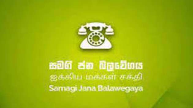 Hold PC polls under PR system: SJB