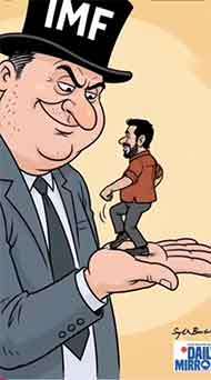 Animated cartoon/12-06-2026