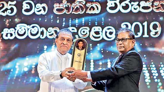 Recognising Sri Lanka’s selfless heroes