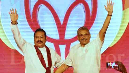 MR, SLPP Leader & Gota, presidential candidate