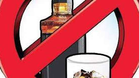 Excise to keep Kataragama ‘dry’ for 16 days from today
