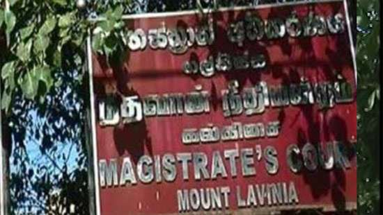 Shooting reported at Mt. Lavinia court premises