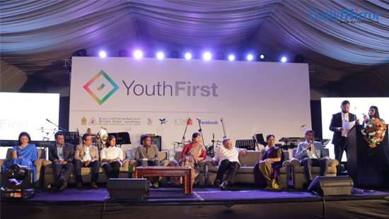 My First Vote partnered with the Election Commission of Sri Lanka and Facebook to host Youth First Summit