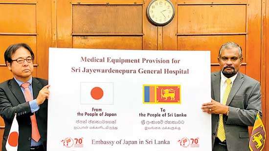 Press Release - Embassy of Japan JPY 500 Mn grant for strengthening medical capacity of J’pura General Hospital