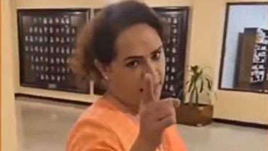 Assistance of two women MPs sought for the probe