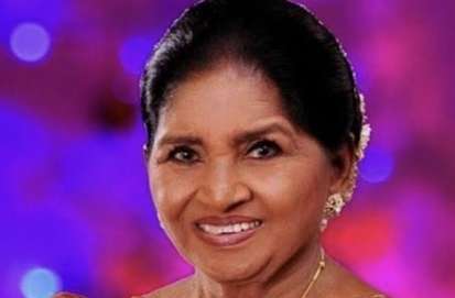 Veteran singer Latha Walpola passes away at 92