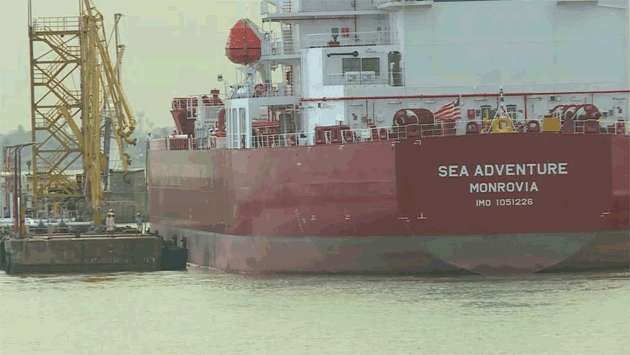 Fuel oil shipment arrives at Colombo port