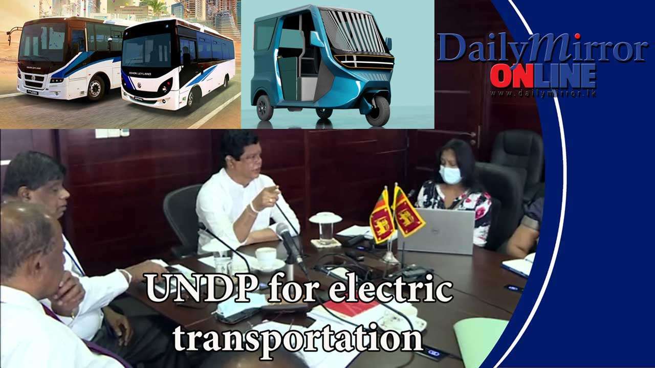 UNDP for electric transportation