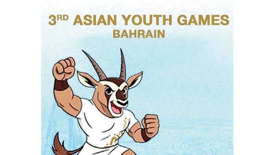 150 from Sri Lanka at Asian Youth Games