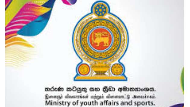 Ministry denies sending representative to Commonwealth Youth Conference