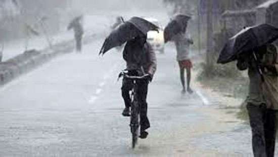 Rains expected says Met. Dept.