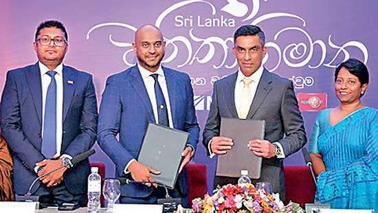 Sri Lanka Vanithabhimana launches 5th season