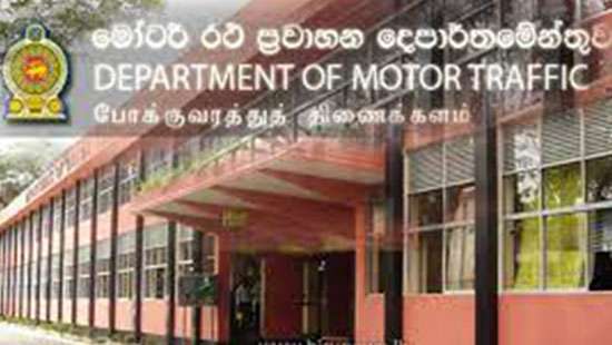 Services in DMT now within a day: State Minister