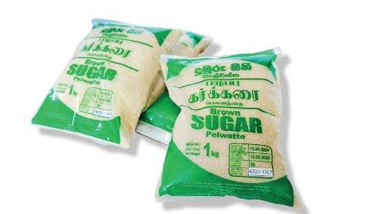 Mismanagement leads to crisis at Pelwatte, Sevanagala Sugar factories