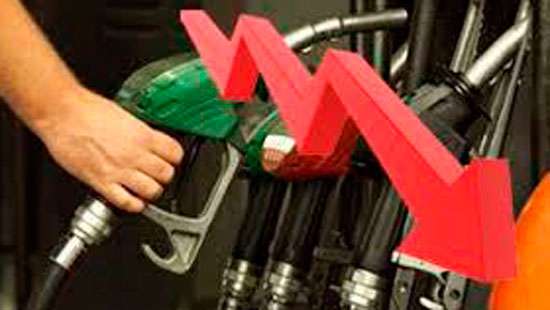 Fuel price reduction within next few days: Minister