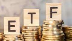 Only 14% of ETF members active by end 2024