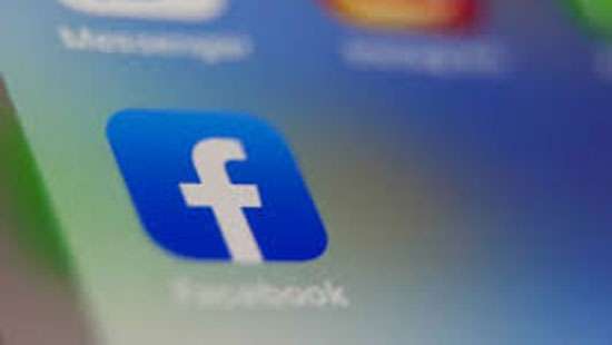 Remanded for Facebook post