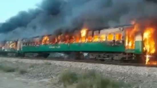 At least 70 dead after fire on Pakistan passenger train