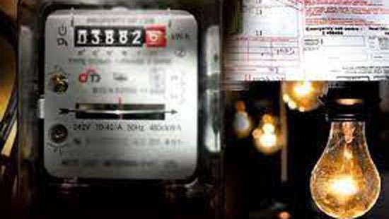 Electricity charges to go up by 75% from tomorrow: PUCSL