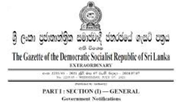 President amends ministry portfolios through gazette notification