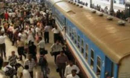 No train strike tonight