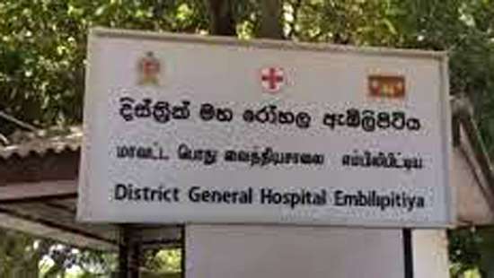 Surgeries at Embilipitiya Hospital come to a halt as consultant anaesthetist leaves