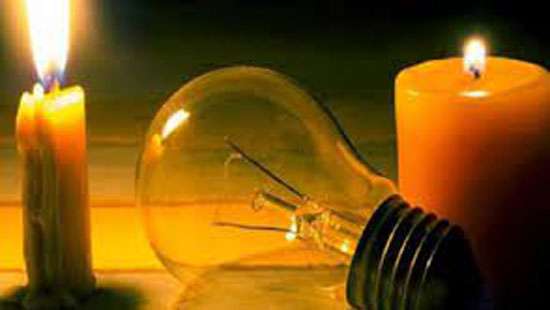 Power cut schedule announced for tomorrow