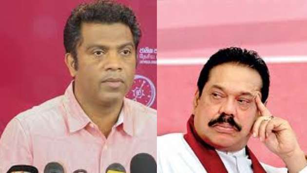 MR not targeted in President’s Entitlements Repeal Bill: Nalinda
