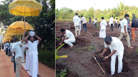 Fmr UNP MPs launch programe to plant 1Bn trees